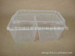 顺德区安丰塑料制品有限公司塑料盒产品系列介绍