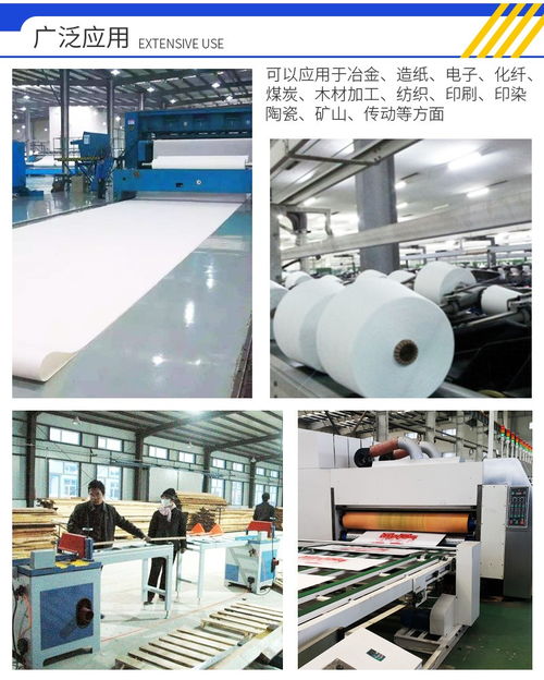 橡塑制品厂 专业定制尼龙与塑料解决方案