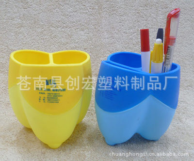 苍南创宏厂家直销 款式新颖、价格优惠的9*11cm三角广告笔筒