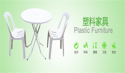 厦门豪盛塑料制品 以品质与创新铸就卓越